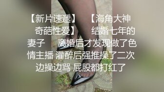 《极品CP?魔手?外购》正版4K某工厂职工女厕全景正点位置偸拍各种美女小姐姐方便~各种浑圆大屁股，看脸看双洞