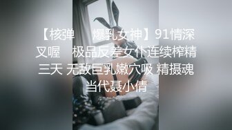 2024震撼流出，推特绿帽NTR淫妻刷锅第一人【AKane小狮子】订阅私拍，户外露出、约单男3P、怎么刺激怎么玩21 (4)