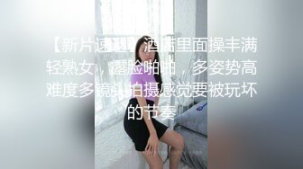 中国好闺蜜2