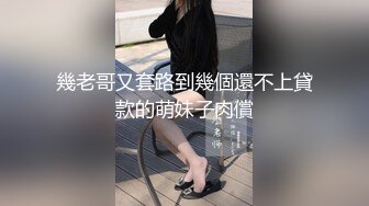 商场女厕全景偷拍长裙高跟美女的小肥鲍