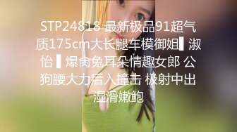 极品少妇 约艹大奶少妇在车内玩车震，狭小的空间挡不住少妇的热情，车内鸡巴插得更加深入吧！