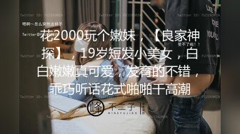 《母子乱伦》历经三个多月⭐终于操到了我妈⭐最后我妈醒了叫我滚出去⭐还被踢了一脚