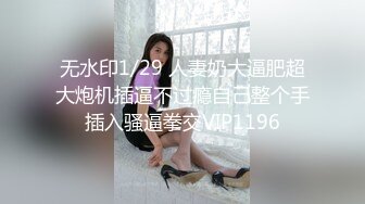 onlyfans 99年情侣博主yourloliipop 身材气质max 天天同居性爱干炮 口交啪啪【168v】 (20)