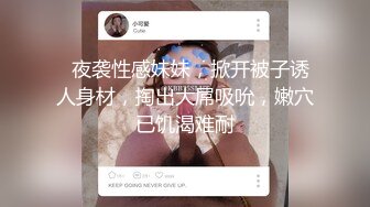 网红女神 超人气爆乳貌美少女 小桃酱 性感旗袍茶叶推销女郎 老板品尝极湿淫穴 后入撞击快活如神仙