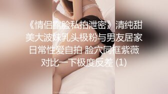 兄弟出差了迷翻他的漂亮老婆❤️各种姿势玩她的小黑B