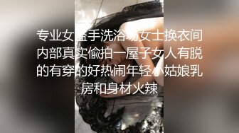 麻豆传媒映画 三只狼 SZL-015 老公不在家爸爸健身回来与儿媳上了床 骚逼儿媳给爸爸舌舔足交