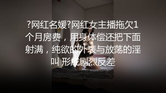 青春活力极品00後萌妹,年纪轻轻不学好找个社会纹身男当男友被拉着下海啪啪