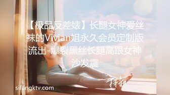 爆操自慰表妹，教她做更舒服的事❤️-甜甜教主❤️