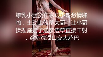 国产迷奸系列-美女见网友中招带到宾馆无套抽插内射 逼毛刮的好干净 操鲍鱼B就是舒服