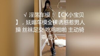 [推荐] 帅气小攻猛力打桩超刺激