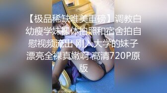 麻豆原创实景国产剧情动作片【机器人女友】行业内顶级丰腴女神-吴梦梦出演，中出内射