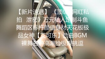 调教sp 束缚强制高潮