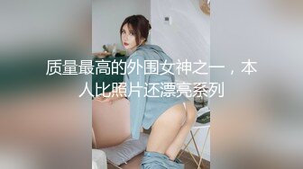 ❤️青葱校园女神❤️蕾丝过膝袜自己掰开双腿迎接大肉棒冲击校花母狗极度反差气质风情万种的小姐姐诱惑满满