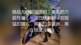 69姿势拍摄女友鲍鱼