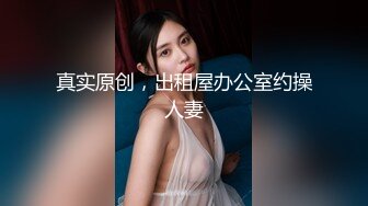 镜头下的狗男女