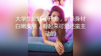 大奶骚老婆被干的直流白浆