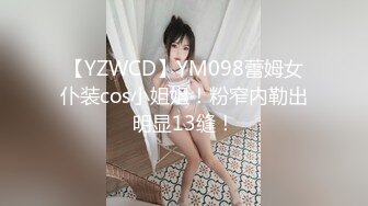 《最新流出✿福利分享》电报群贴吧换图甄选6位反差婊子露脸淫荡生活私拍【三十一】人前女神私下生活糜烂