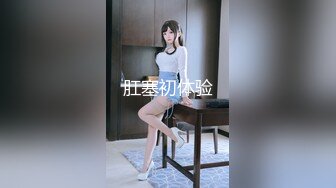 【新片速遞】  极品尤物网红女神！近期下海文静高冷！情趣内裤一线天肥穴，掰开特写，小穴非常紧致[1.58G/MP4/02:10:25]