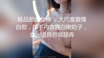 中国小伙俄罗斯选妃，莺莺燕燕，掉进美女堆，最后选两个白嫩丰满女神草逼