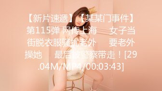 【新片速遞】2022-5-9【小智探花】极品美女返场，再干一炮，跪地吸屌活很棒，S型细腰，扶着屁股后入叫的很骚