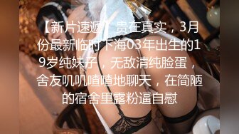 女友精疲力尽