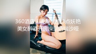 酒吧认识的妹子很诱人哦