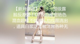 《激情双飞》大一学弟被两校花同时看上相约酒店激情双飞