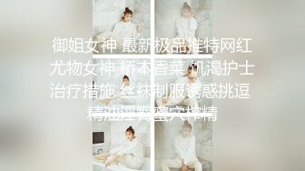 [2DF2] 七天精品探花约了两个妹子留一个激情啪啪，近距离特写口交上位骑乘大力猛操 2 - soav_evMerge[BT种子]