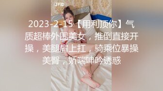  三个00后嫩妹妹！幸福老哥一挑三！超嫩美乳粉穴，双头龙女女互插