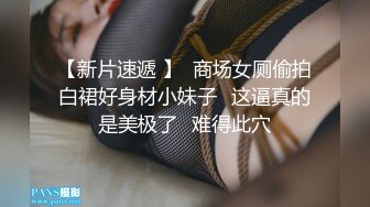 ?舞蹈服上厕所不方便?要脱光上衣才行