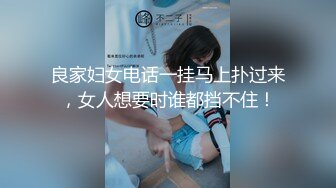 【小罗寻欢】攻略女技师半套服务，肉感型