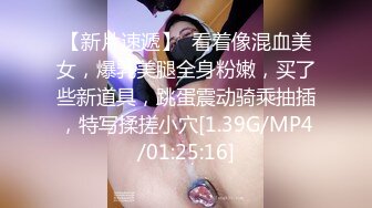 后入00后小骚货主播