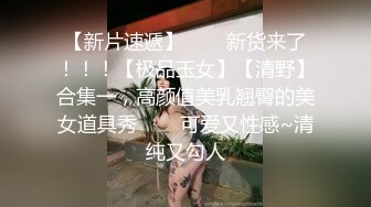 禁止内容能约的妹子加我--手写验证