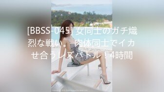 (稀有资源)日本高级女子护理学校【三部曲】几乎没有一个胖的，全程高质量妹纸（下）