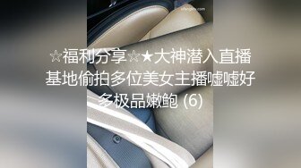  吃精 谢谢爸爸赏赐的精液 好吃吗 嗯精液味真好吃 无套爆操小粉穴拔枪射在甜点 吃的真香 一滴不剩