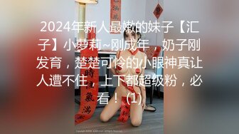 有点漂亮-兮媛baby：啊啊爸爸太爽了，女儿好痒好想要，两根手指不含糊，扣得阴道响响的声音！