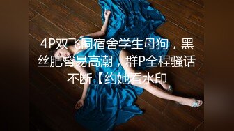  最新 网黄女神  极品蜜汁白虎神鲍尤物 娜娜 少妇赚钱秘籍 勾引摄影师内射中出 紧致白虎馒头穴