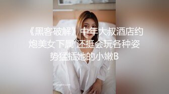 【小熏很粉】我就喜欢看18岁学生妹，实在是粉粉粉，推荐，少女气息扑面而来 (3)