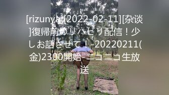 【MP4】[国产]PMTC025 女频道主街头跳蛋实测 清纯样貌崩坏极致高潮快感