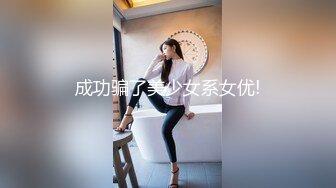 2023.2.25【瘦子探花】久违的外围场，大圈00后女神，温柔甜美俏佳人，爆操尤物