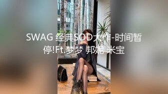 STP26417 【后入的小姐姐】全网第一电动美臀，这高频率抽插哪个男人扛得住？？？舌头超灵活，极品尤物，最佳性爱小骚货