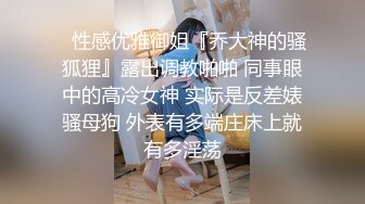 高价购入私房站?《超精品泄密》约炮大神财子哥自拍第18部 苗条美女出镜