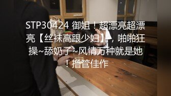 【AI换脸视频】俞飞鸿 用身体帮老公还债，被黑老大连续内射