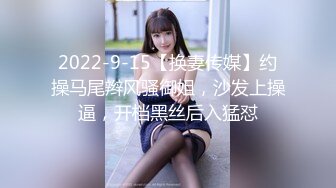 魔手外购最新《疯狂抖音》8(美女美乳秀)2