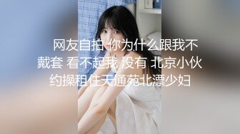 喪偶老大爺為了解決生理需求小樹林嫖良家少婦雞要先給錢才能讓摸J8擼硬直接後入干一會躺下繼續搞