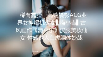 御姐轻熟女眼镜美少妇，骚气溢出了屏幕，多个道具插穴，进出大小蝴蝶虎穴