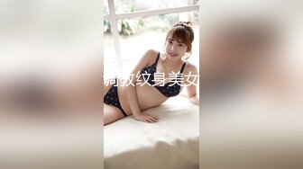 古川いおり ち○ぽ狂い 焦らしに焦らされち○ぽが欲しくてたまらなくなった女の理性崩壊連続絶頂イキまくりSEX！