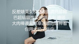 清纯短发女友口技后入