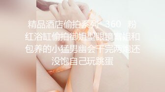 《绝对真实》乱伦妈妈计划50——久别重逢