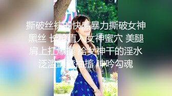 91特派员沙耶香-被人带到酒店开房